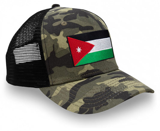 Jordan Snapback Trucker | Camouflage