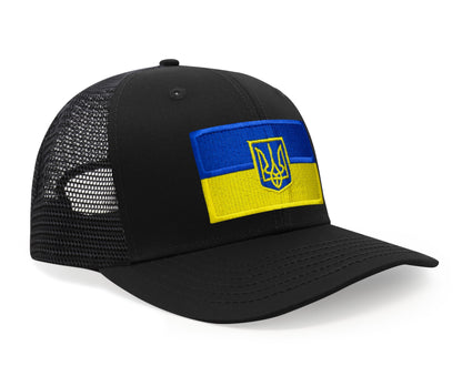 International Tie Country Hat for Men and Women, Adjustable Snapback Trucker Baseball Cap with Embroidered Patch (Ukraine, All Black)