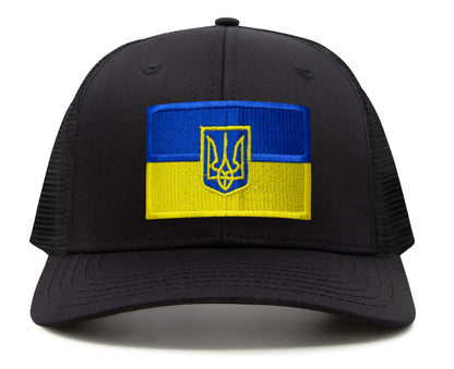 International Tie Country Hat for Men and Women, Adjustable Snapback Trucker Baseball Cap with Embroidered Patch (Ukraine, All Black)