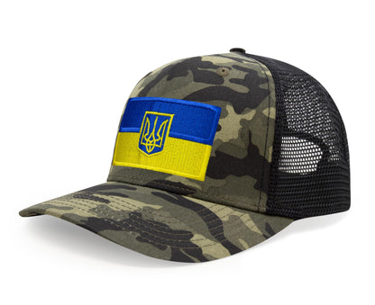 International Tie Country Hat for Men and Women, Adjustable Snapback Trucker Baseball Cap with Embroidered Patch (Ukraine, Camouflage)