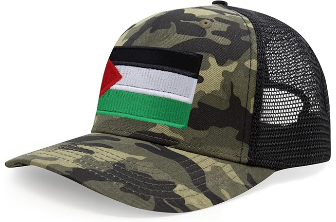 Palestine